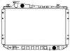 SAKURA  Automotive 1461-0234A Radiator, engine cooling